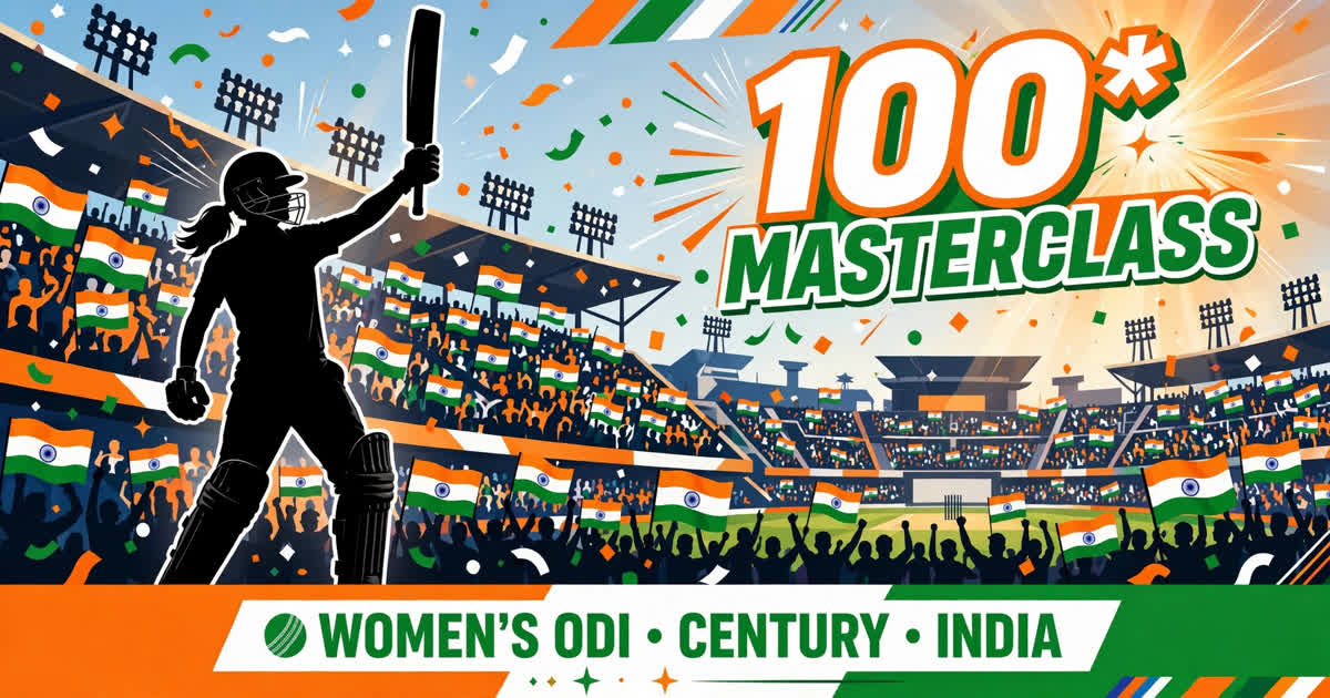 India women celebrate Pratika Rawal's unbeaten century in the 1st ODI against Zimbabwe at Vadodara